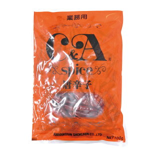 CAhq z[ 100g܂Ε Mtg j l