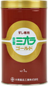 楽天市場 ミオラの通販 楽天市場 ミオラの通販