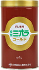 大塚薬品工業 炊飯ミオラゴールド 1kg缶母の日 父の日 就職 退職 ギフト 御祝 熨斗