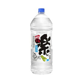 25度キリン焼酎 楽 ペット 4L（4000ml）母の日 父の日 就職 退職 ギフト 御祝 熨斗