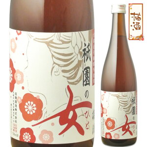 _̏ ~ 720ml6{܂1Ŕ\Ε Mtg j l