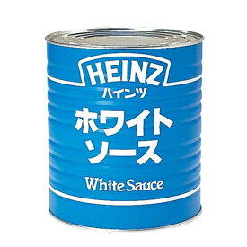 ハインツ ホワイトソース 1号缶母の日 父の日 就職 退職 ギフト 御祝 熨斗