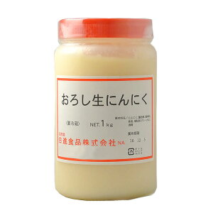 yN[֕K{ziHi 낵ɂɂƖp 1kgnEB Mtg j l