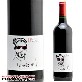 ドメーヌ バサック トランキル ルージュ 750ml オーガニック※12本まで1個口で発送可能※ヴィンテージやエチケットが画像と異なる場合がございます、ご注文前にお問い合わせ下さい。お歳暮 ギフト 御祝 熨斗