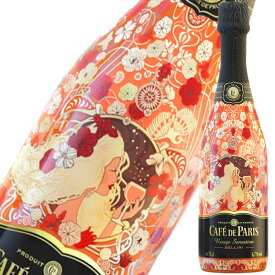 楽天市場 ベリーニ 酒の通販