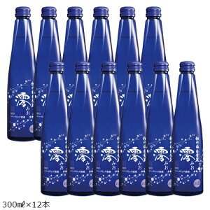 (^J) |~ǑuYv Xp[NO 300ml×12{m1P[Xns1Â̔Ε Mtg j l