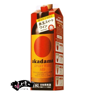 ԋʃXC[gC  pbN 1.8L(1800ml)6{܂1Ŕ\nEB Mtg j l