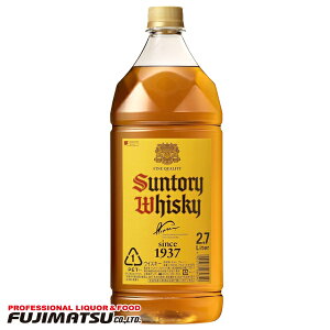 Tg[ pr ybg 2.7L (2700ml) e pnC6{܂1Ŕ\nEB Mtg j l