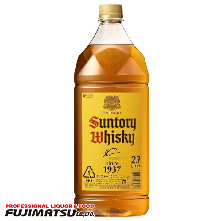 楽天市場】サントリー 角瓶 ペット 2.7L (2700ml) 大容量 角ハイ※6本 