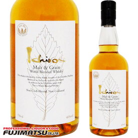 イチローズモルト モルト&グレーン ホワイトラベル 700mlお歳暮 ギフト 御祝 熨斗