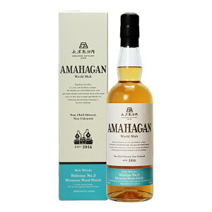 _ _ A}nK [hg #3 AMAHAGAN Edition No.3 Mizunara Qood FinishΕ Mtg j l