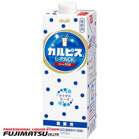 カルピス Lパック 1000ml 希釈用 敬老 ギフト 御祝 熨斗