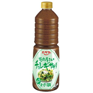 yGozē̃`MT_ 艖1000ml ƖpnEB Mtg j l