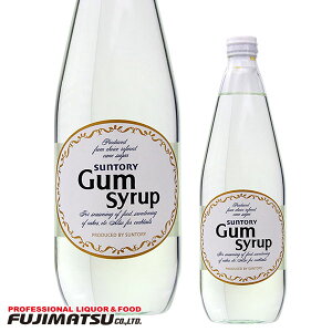 Tg[ KVbv 780mlSUNTORY Gum SyrupΕ Mtg j l