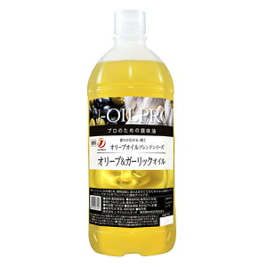 J-�I�C�� PRO �I���[�u&�K�[���b�N�I�C�� �Ɩ��p 1000g���̓� ���������� �M�t�g ��j ���l