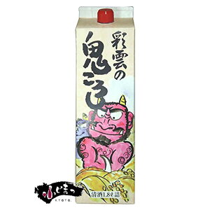 ʉ_ S낵 1.8LpbN (1800ml)6{܂1Ŕ\Ε Mtg j l