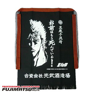 kľ@O|mO͂łnPVE 𑢏 aGv O| O|nEB Mtg j l