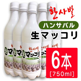 楽天市場 ノンアルコールビール マッコリ ビール 洋酒 の通販