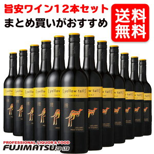 yzCG[eCV[Y 750ml ×12{ i ԃC ~fBA{fB I[XgAj Be[W摜ƈقȂꍇ܂Oɂ₢킹B12{܂1