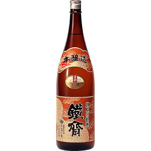 山本本家 上撰 神聖 本醸造 鉄斎 1.8L ※6本まで1個口で発送可能ハロウィン ギフト 御祝 熨斗