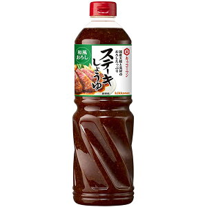 LbR[} Xe[L傤 a낵 1.13L ƖphV Mtg j l