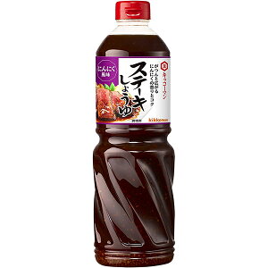 LbR[} Xe[L傤 ɂɂ 1.22L ƖpΕ Mtg j l