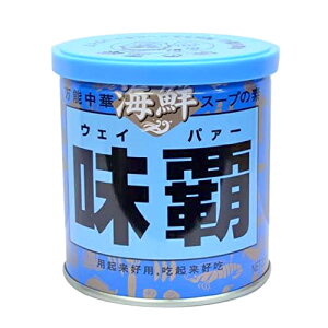y󂠂ܖ 2025 12/1`zALs CN e EFCp[ 250g 1ʌhV Mtg j l