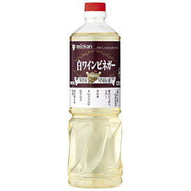 楽天市場 業務用 白ワインビネガー 酢 調味料 食品の通販 楽天市場 業務用 白ワインビネガー 酢 調味料 食品の通販
