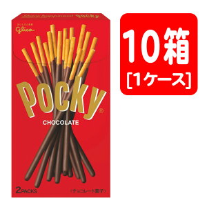 ポッキー 箱の人気商品 通販 価格比較 価格 Com