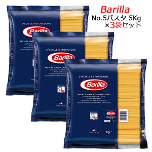 yZbgizo XpQbeB No.5 (1.78mm) 5kg × 3 sAi Barilla pX^ Ɩp 5000gΕ Mtg j l