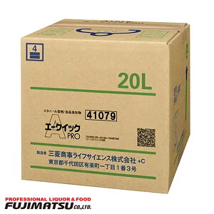 G[NCbNPRO 20L Ɩp AR[܃nEB Mtg j l