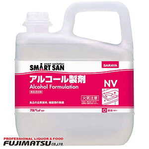 SARAYA AR[ AybgNV 5L HiY T SMART SANΕ Mtg j l