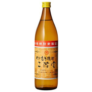 二階堂酒造 二階堂 麦【20°】900ml ※12本まで1個口で発送可能ハロウィン ギフト 御祝 熨斗