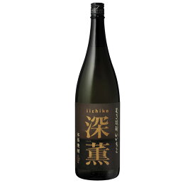 いいちこ 深薫 麦焼酎 25度 1800ml ※6本まで1個口で発送可能母の日 父の日 就職 退職 ギフト 御祝 熨斗