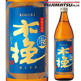 雲海酒造 木挽 BLUE (ブルー) 25度 900ml 芋焼酎 宮崎県母の日 父の日 就職 退職 ギフト 御祝 熨斗