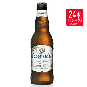 �q���[�K���f�� �z���C�g 330ml×24�{[1�P�[�X] Hoegaarden White �C�O�r�[�� �؍��z���C�g�f�[ �M�t�g ��j ���l
