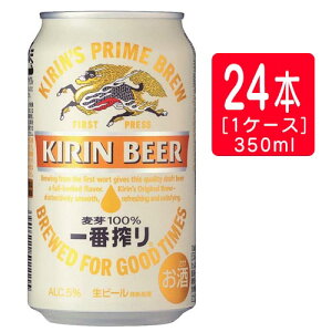 L ԍ 350ml×24{(1P[X)2P[X܂1Ŕ\nEB Mtg j l