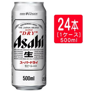 ATqX[p[hC500ml@24{i500ml×24{ji1P[Xj1P[X܂1Ŕ\hV Mtg j l