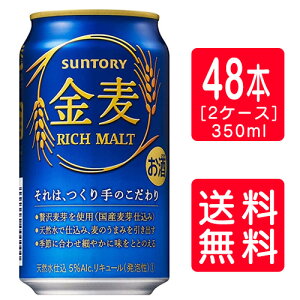 Tg[  350ml×24{×2P[X 2P[Xi48{j1ŔΕ Mtg j l