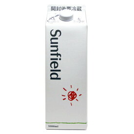 三田 ブルーハワイシロップ(かき氷用) 1000ml※12本まで1個口で発送可能敬老 ギフト 御祝 熨斗