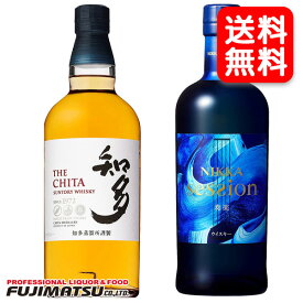 【送料無料】サントリー 知多 700ml ×1本 + ニッカ セッション 700ml ×1本（2本セット） 国産 ウイスキー ブレンデッドウイスキー　飲み比べ暑中見舞い お中元 ギフト 御祝 熨斗