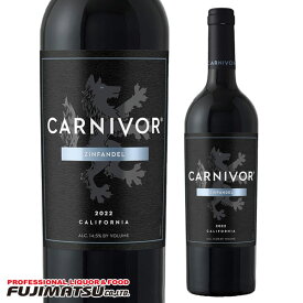 E＆J ガロ カーニヴォ ジンファンデル 750ml（カーニボ） ※12本まで1個口で発送可能※ヴィンテージやエチケットが画像と異なる場合がございます、ご注文前にお問い合わせ下さい。お歳暮 ギフト 御祝 熨斗