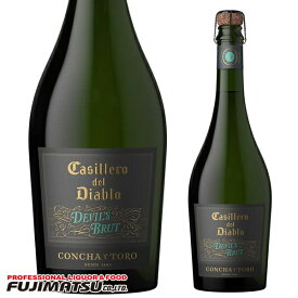 カッシェロ デル ディアブロ デビルズ・ブリュット devil's brut 750ml（Casillero del Diablo 白 辛口 スパークリングワイン　泡）※12本まで一個口で発送可能母の日 父の日 就職 退職 ギフト 御祝 熨斗