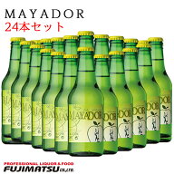 マヤドール シードラ 250ml×24本母の日 ギフト 御祝 熨斗