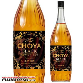 チョーヤ梅酒 The CHOYA BLACK 1800ml(ザ・チョーヤ ブラック) ※6本まで1個口で発送可能母の日 父の日 就職 退職 ギフト 御祝 熨斗