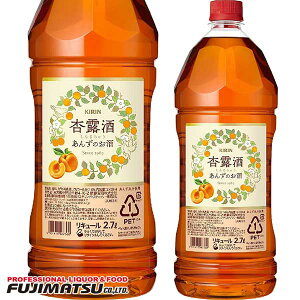 KIRIN ǘI V`E ybg 2.7Li2700mljΕ Mtg j l