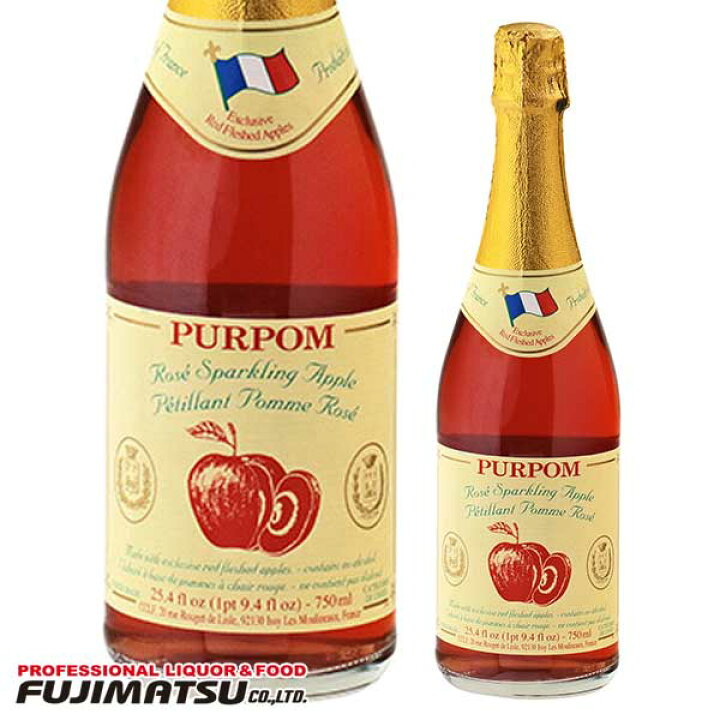 楽天市場 ピュアポム スパークリング アップルジュース ロゼ 750ml ノンアルコール Purpom ストレート果汁100 クリスマス お歳暮 ギフト 御祝 熨斗 業務用酒販 ふじまつ