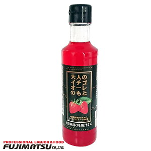 Lve l̃C`SI[̂ 200ml (Y܂s[gp)12{܂1Ŕ\hV Mtg j l