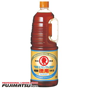 qKV}ݖ p傤 1.8L ݖhV Mtg j l