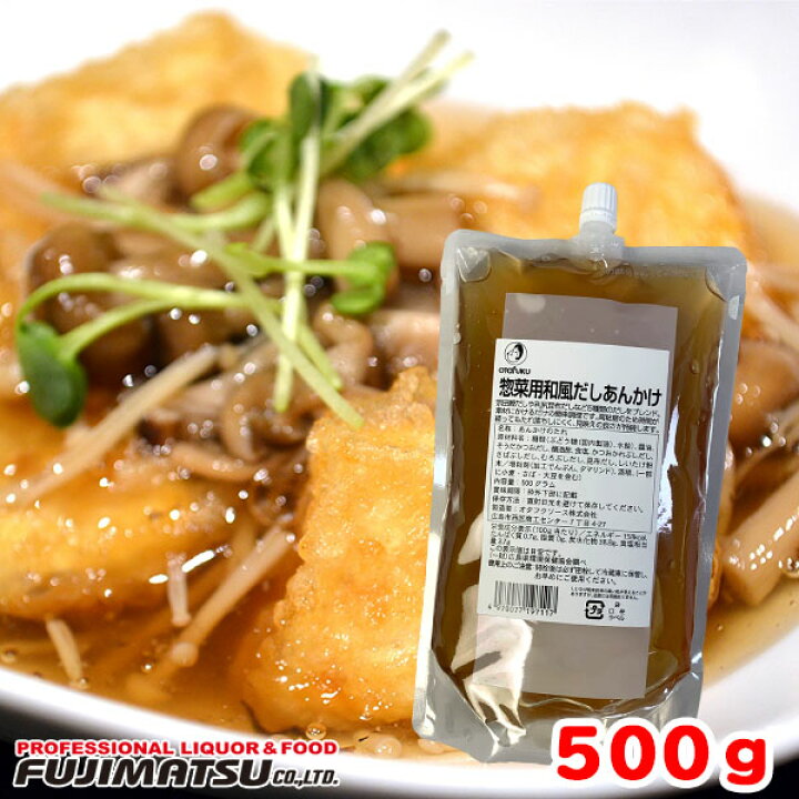 234円 オーバーのアイテム取扱☆ マコーミック MC ポテトシーズニング コンソメ 350g ハロウィン お歳暮 ギフト 御祝 熨斗 234円 オーバーのアイテム取扱☆ マコーミック MC ポテトシーズニング コンソメ 350g ハロウィン お歳暮 ギフト 御祝 熨斗